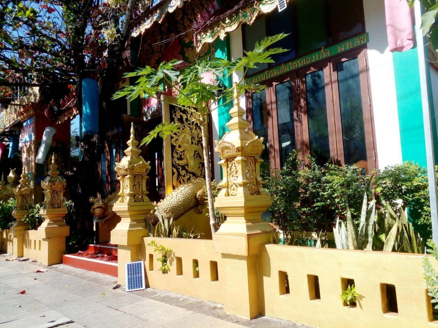 Golden Triangle Palace Hotel Chiang Rai Exteriör bild